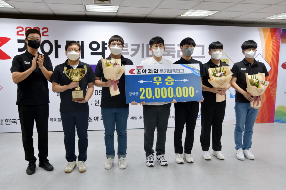 신생팀 류동완바둑도장, 루키바둑리그 우승